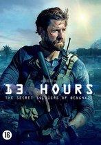 3) 13 Hours: Trading in ​his paper sales for a rifle, Krasinski takes on an action-heavy ⁣role as⁤ a military contractor⁣ in this exhilarating war thriller, showcasing an entirely different⁣ dimension of his acting prowess