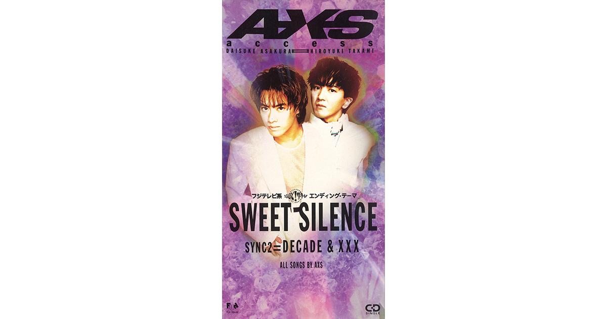 2) Sweet Silence – A gripping drama about a family of introverts learning‌ to navigate the noise of the world. A ‌slow-burning series that rewards⁤ patient viewers