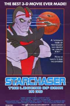 9) Starchaser ‍– A space western series that follows the tale ⁣of an outlawed space cowboy seeking redemption in a chaotic universe where allegiances change as swift as a shooting star